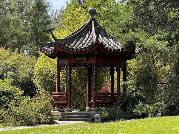 Gardens of the World 5