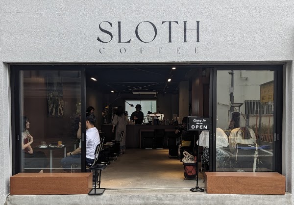 SLOTH COFFEE ROASTERS 中津店 1