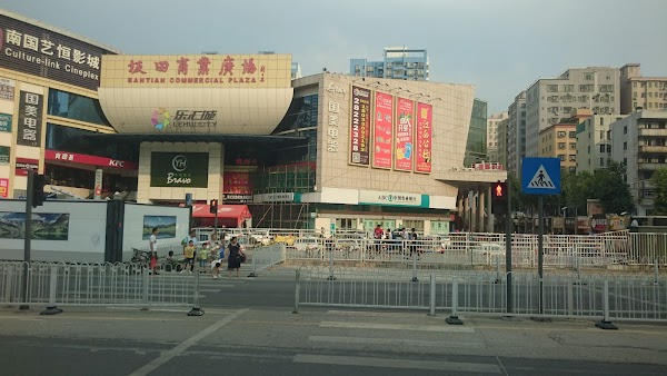 China 4