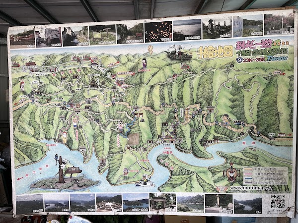 Thousand-Island Lake 3