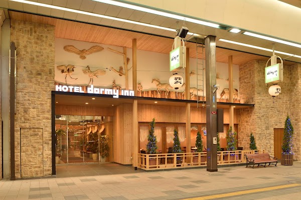Dormy Inn PREMIUM Sapporo