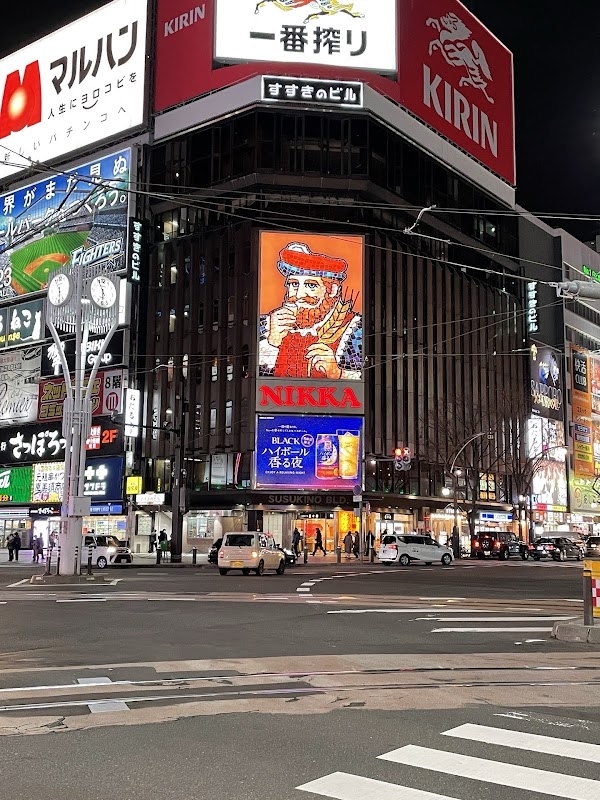 Aiyo Kita 1-jo Store