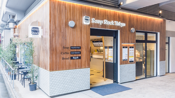 Soup Stock Tokyo Naka-Meguro Shop