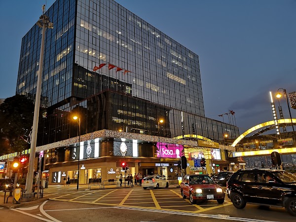 Empire Centre 1