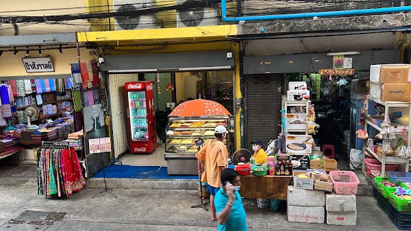 Phahurat Market