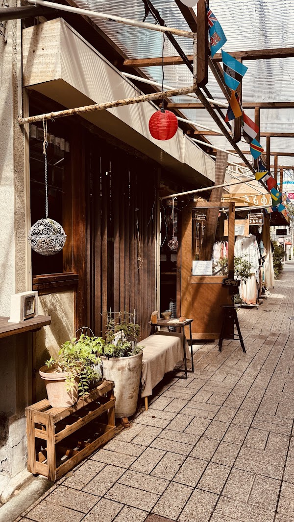 Kopimal coffee 1