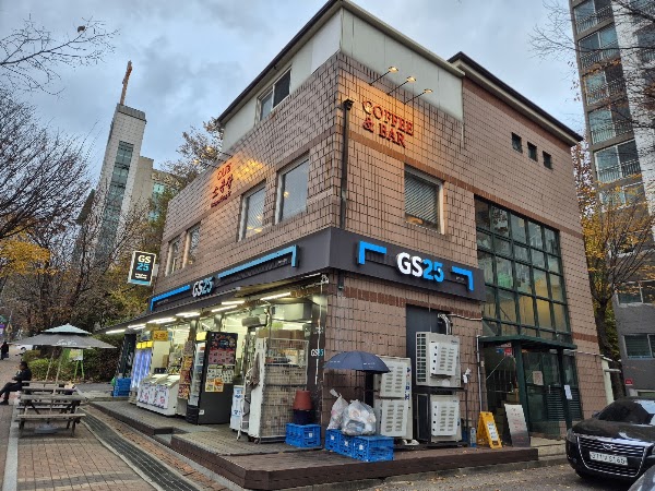소극장 페르소나