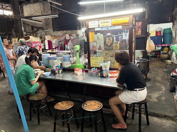 Je Hiang Fish Ball Noodle 1