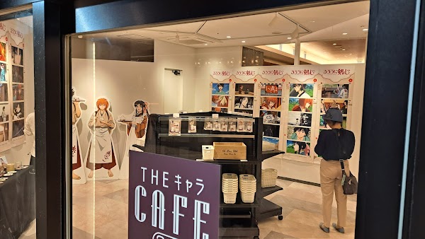 The Chara CAFÉ Grandscape Ikebukuro 4