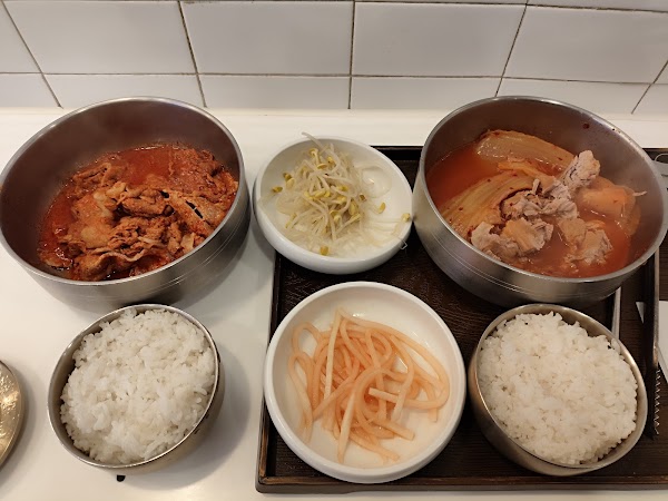 Byeoldang Kimchijjim 5