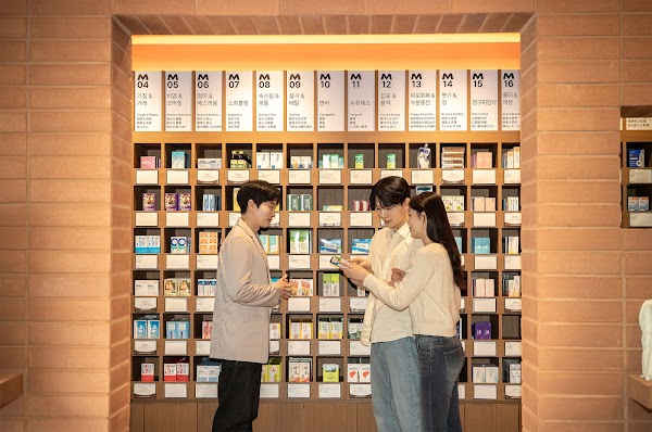 옵티마 웰니스 뮤지엄 약국 성수점 | OWM약국 | OWM | 대형약국 | Optima Wellness Pharmacy Seongsu | オプティマウェルネス薬局 聖水店 | Optima Wellness 藥店 聖水店 5