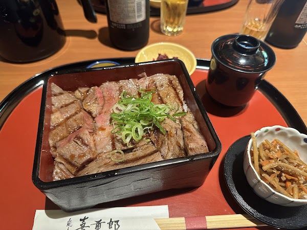 Kijurou 5