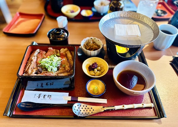 Kijurou 4