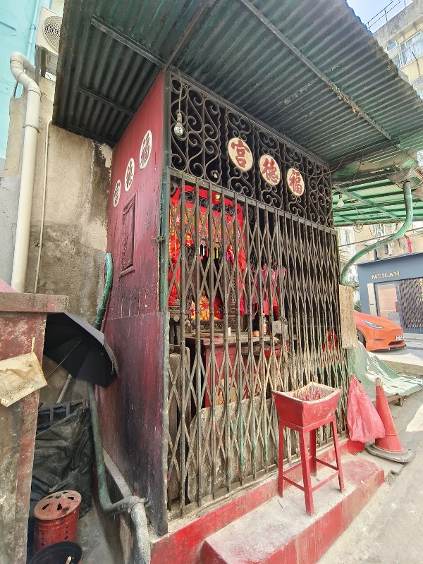 Hong Kong, Macau, Shenzen, Taiwan 60