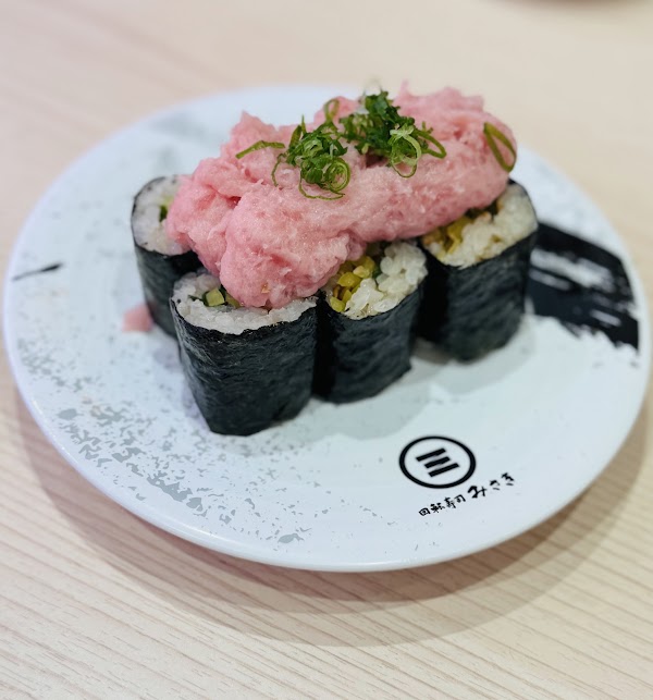 Kaiten Sushi Misaki, Ningyo-cho 4