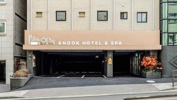 Anook Hotel & Spa Gangseo Hwagok 1