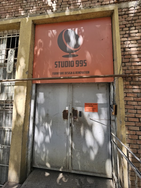 STUDIO 995 1