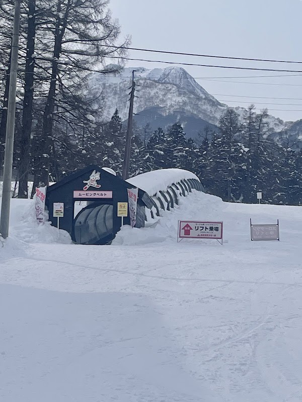 Myoko Kogen 4