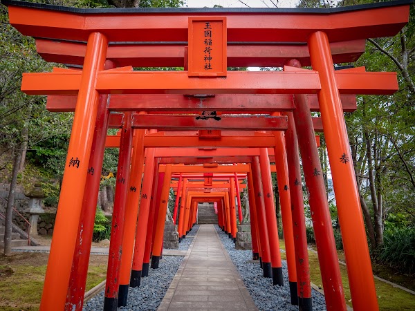 Tamazonoinari Shrine 1