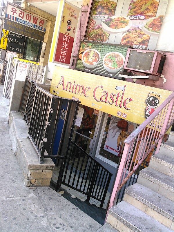 Anime Castle