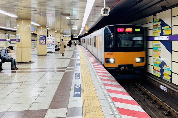 Jimbocho Station 5