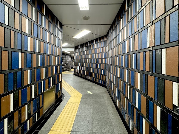 Jimbocho Station 3