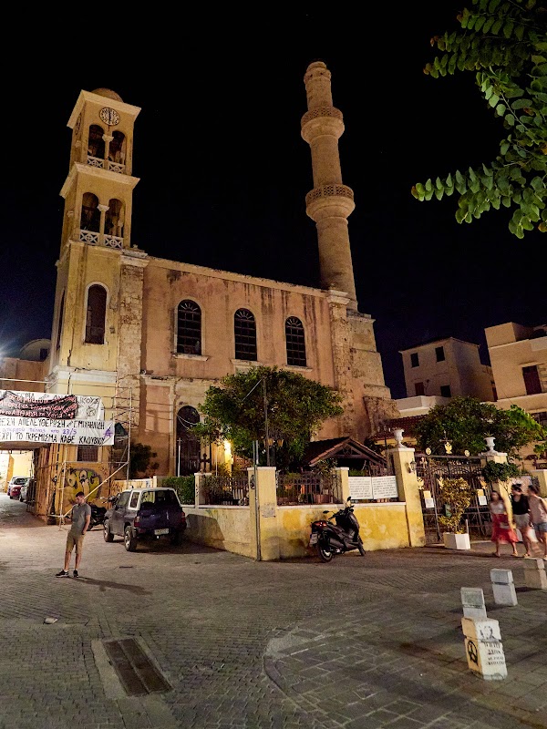 Chania 2