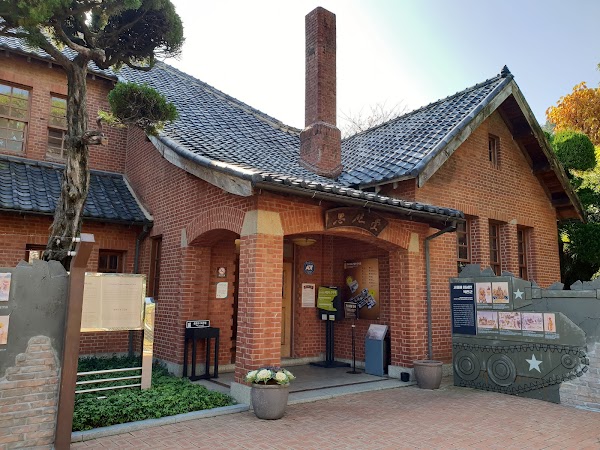 Provisional Capital Memorial Hall 4