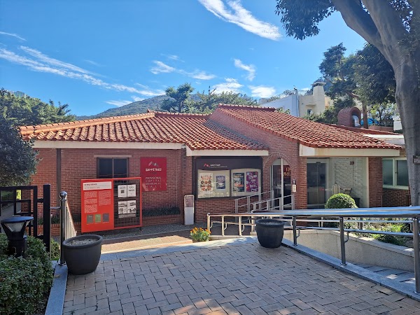 Provisional Capital Memorial Hall 2