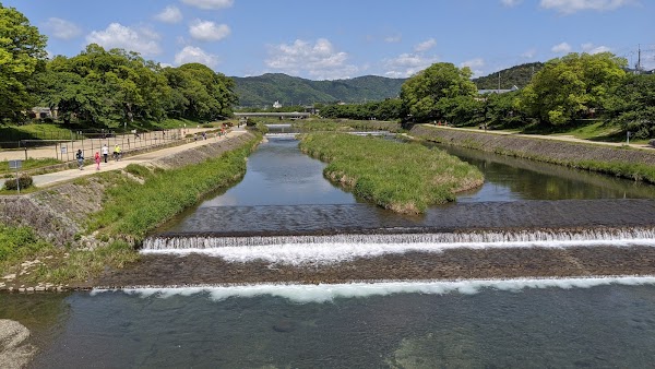 Kamogawa Park 1