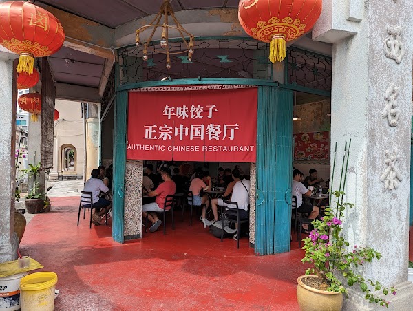 Penang 34