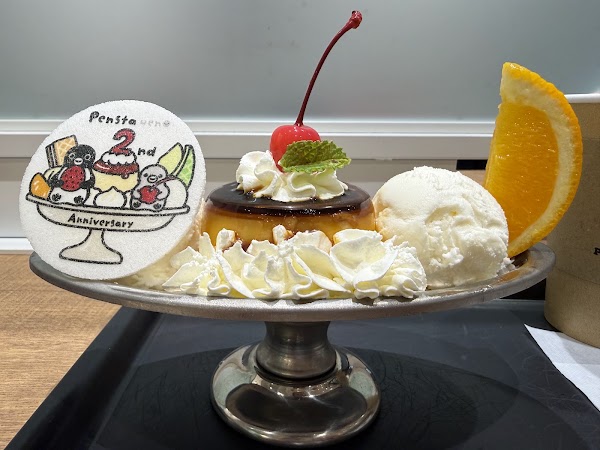 Pensta ecute Ueno Cafe Area 4