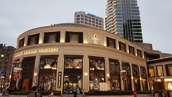 Starbucks Reserve Roastery