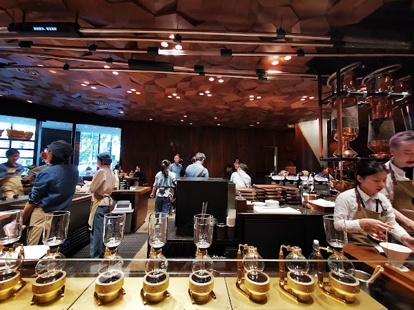 Starbucks Reserve Roastery 2