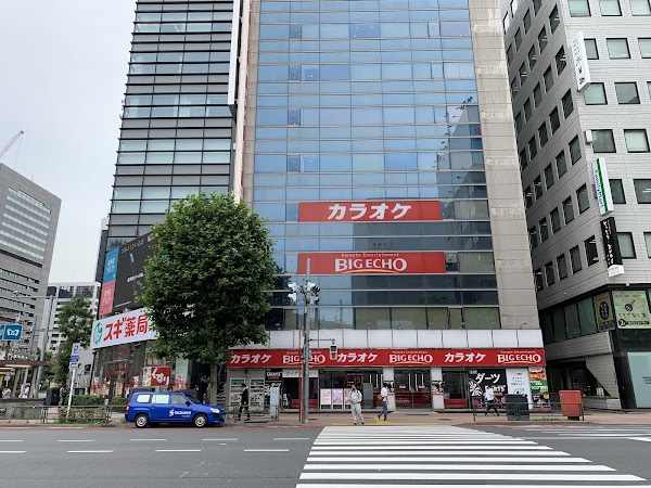 Sugi Pharmacy Shimbashi Station Front Store 1