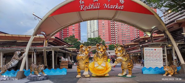 Redhill Market