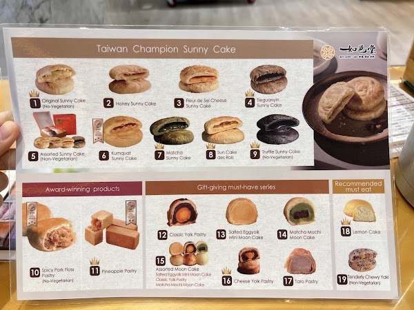 Ruyi Sunny Cake Taipei Kaifeng Store 4