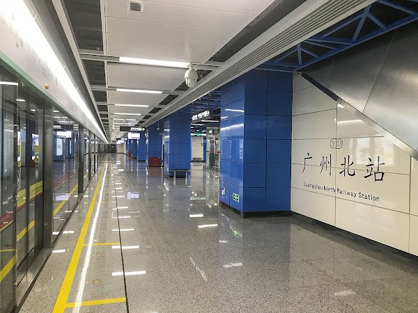 Guangzhou North Railway Station Expressway Railway Ticket Office 3