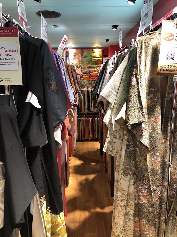 Wargo Antique Kimono 2