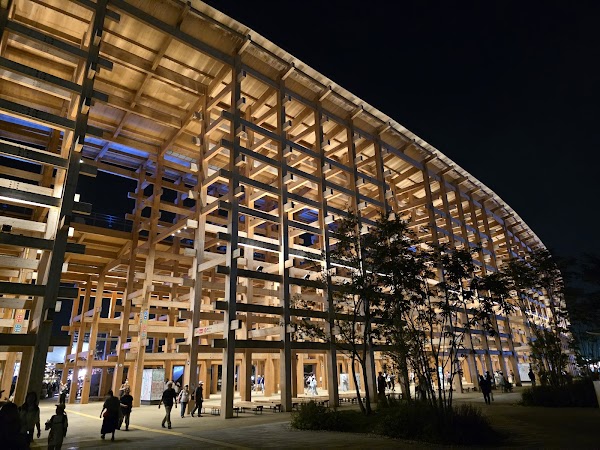 Expo 2025 Osaka, Kansai, Japan