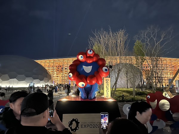 Expo 2025 Osaka, Kansai, Japan 5