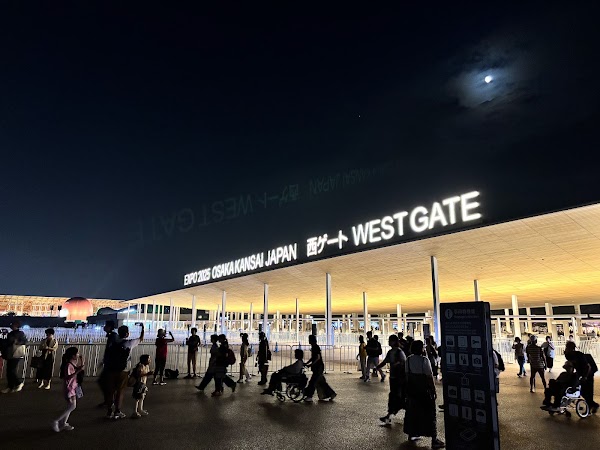Expo 2025 Osaka, Kansai, Japan 4