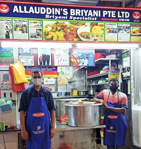 Allauddin's Briyani Pte Ltd 1