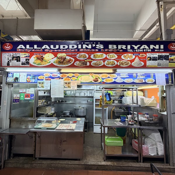 Allauddin's Briyani Pte Ltd 3