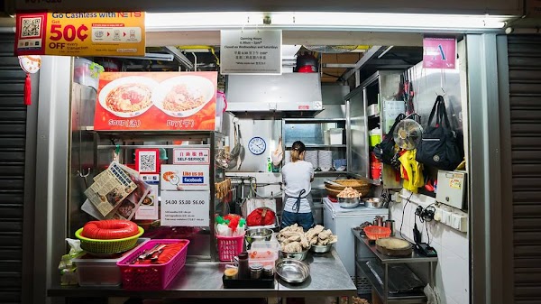 545 Whampoa Prawn Noodles 1