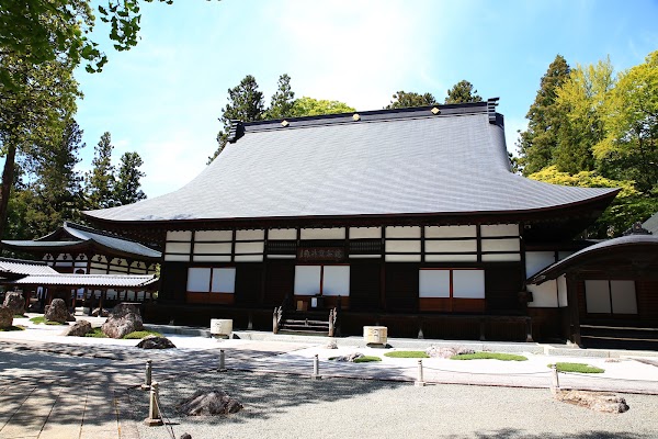 Jiunji 4