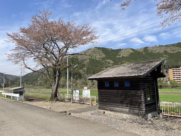 Takashina Station 5