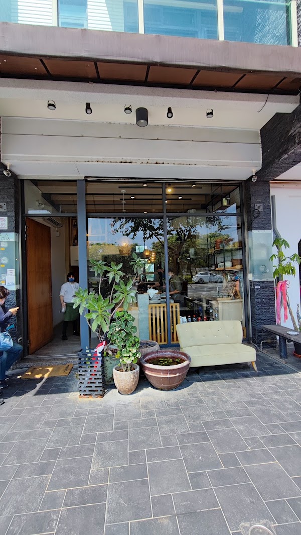 Hatumono