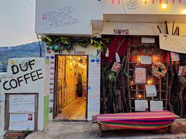 DUF Coffee 1