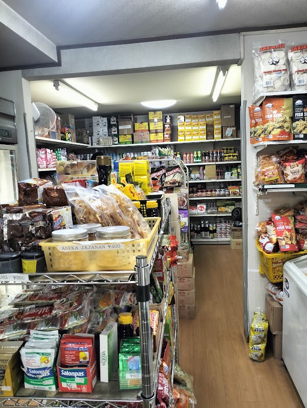 Toko Indonesia - Okubo 5